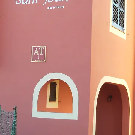 아파트 Sant Joan - Adults Only 칼라엔블레인즈